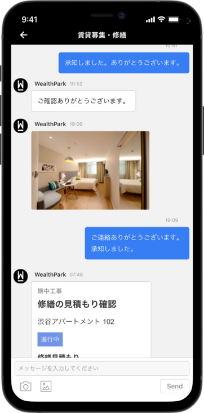 スクリーン