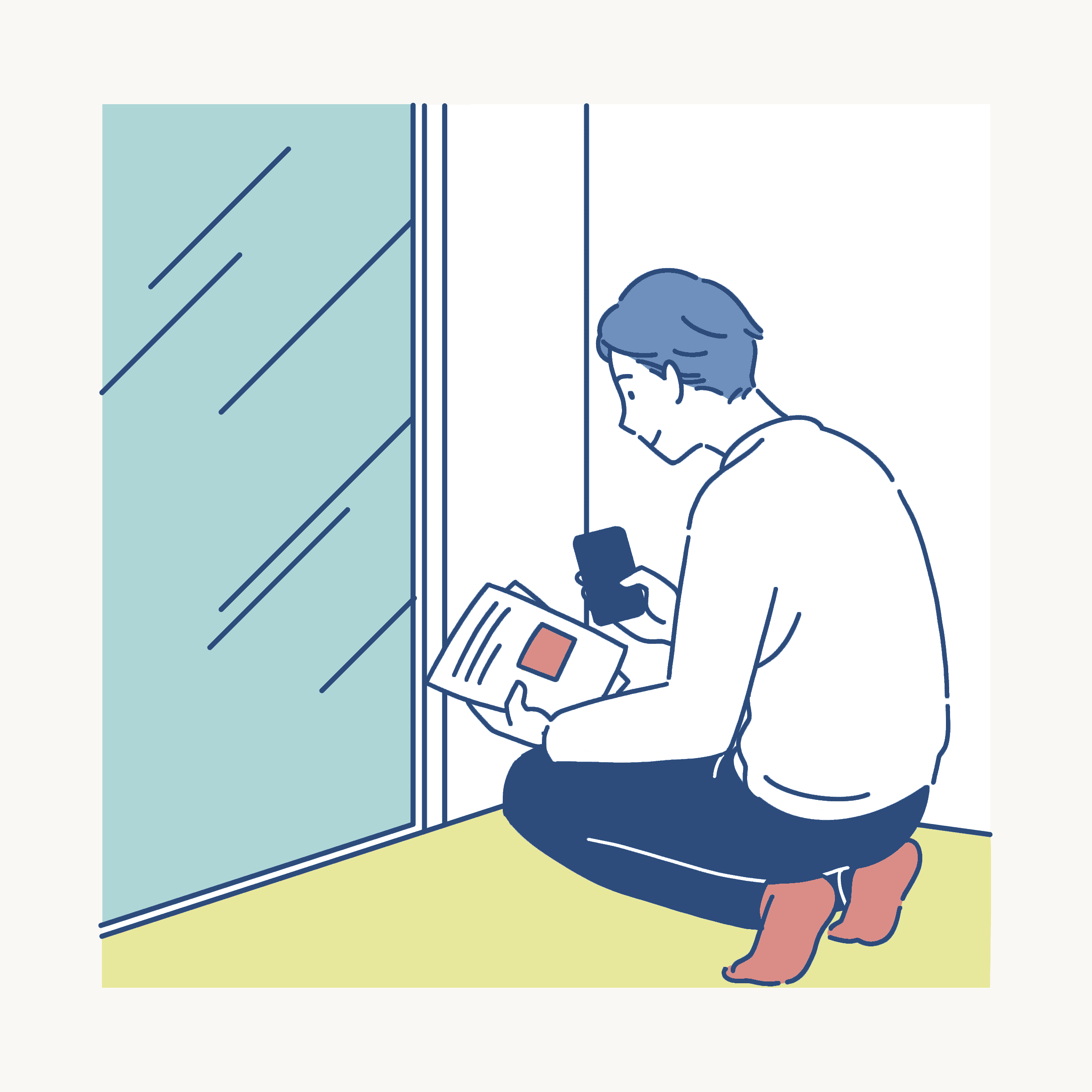 室内のチェックについて
