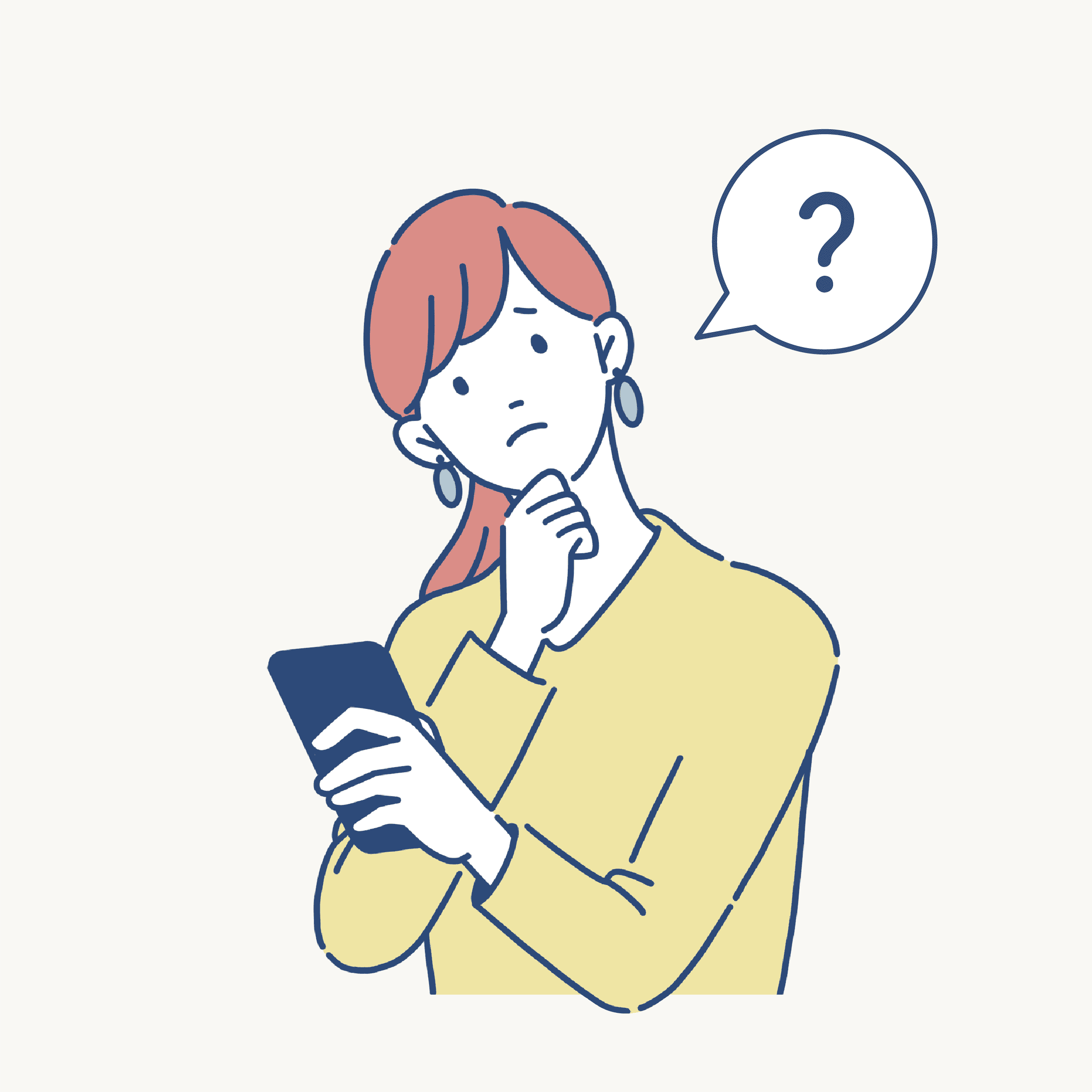 インターネットに関するご相談