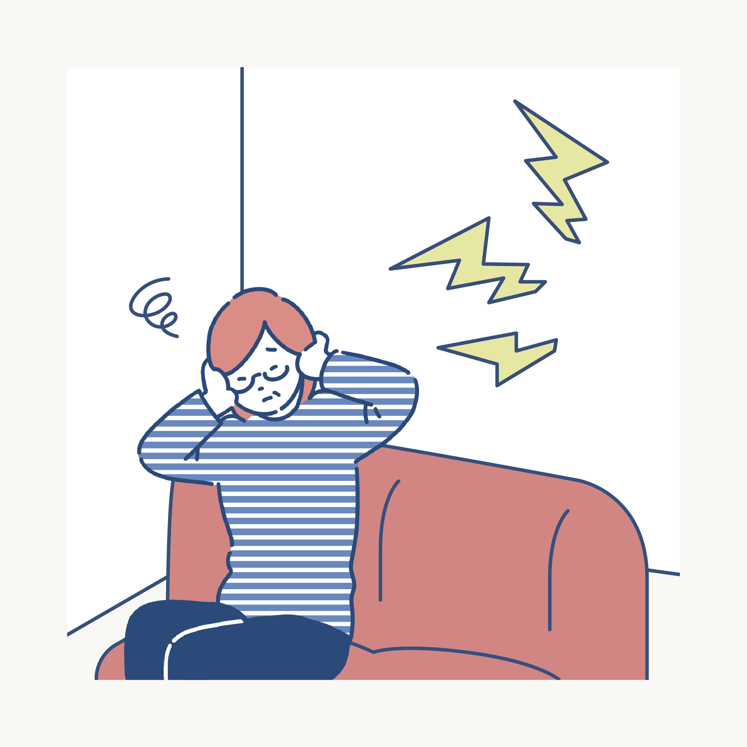 騒音についてお困りの時