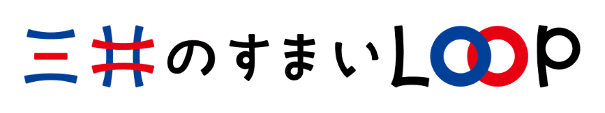 自分にぴったりな特典