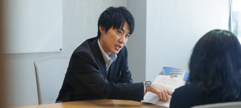 事業・職種を知る