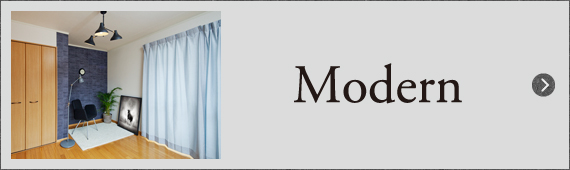 Modern