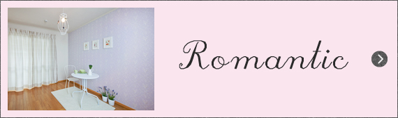 Romantic