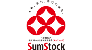 SumStock