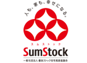 優良ストック住宅推進協議会[SumStock]