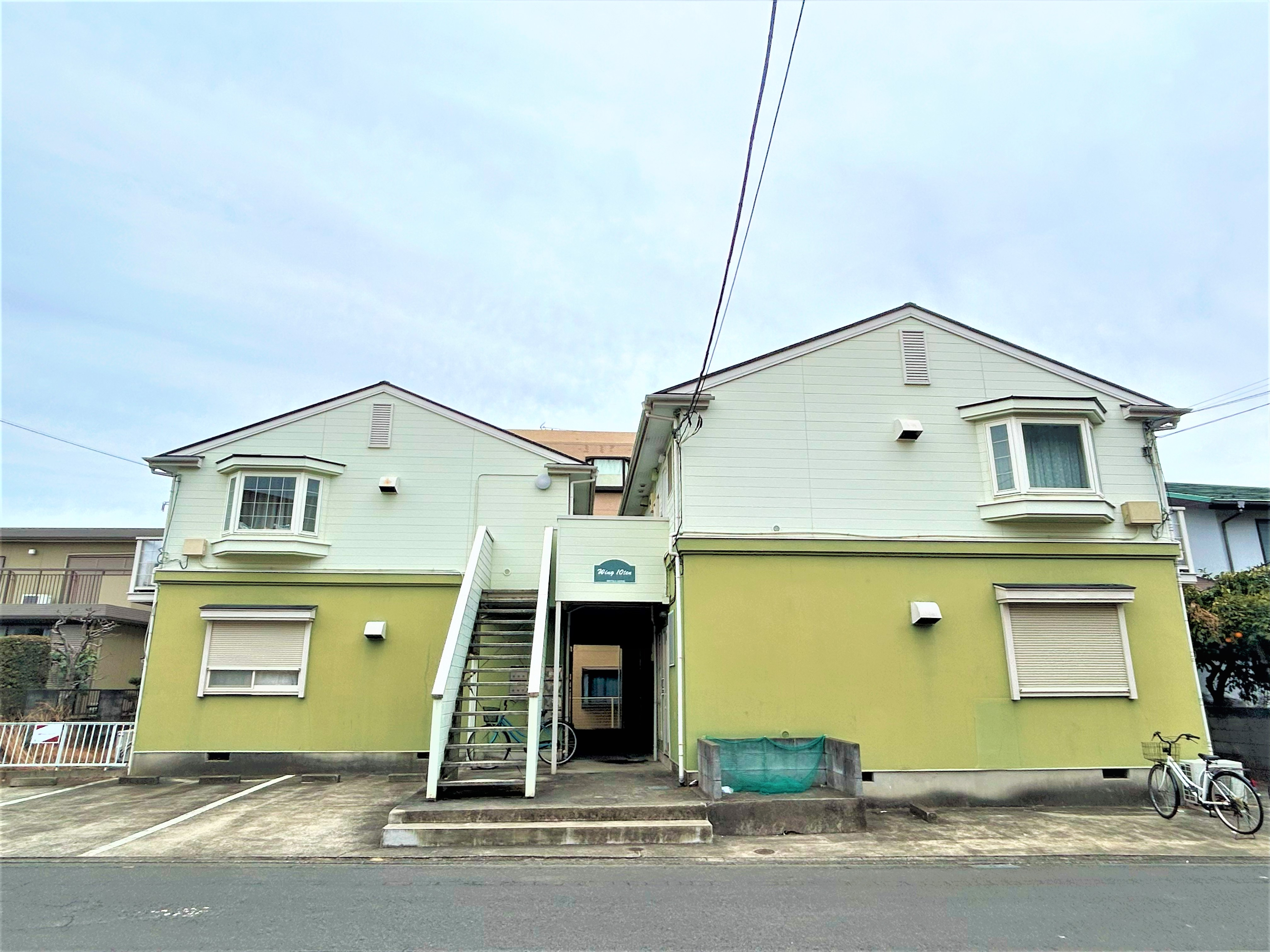 ウィング・テン