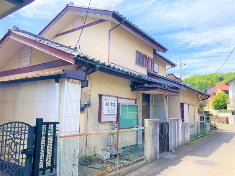 相模原市緑区久保沢2丁目古家付き土地