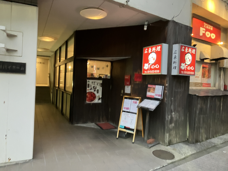 若林ハイホームB棟（2階部分）