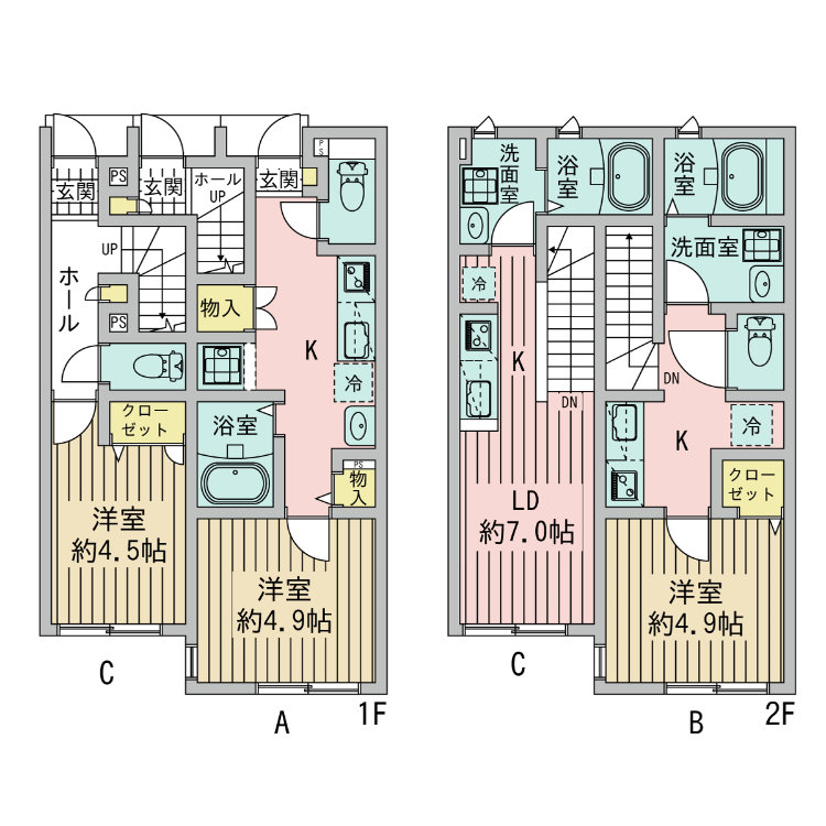 スズキレジデンス