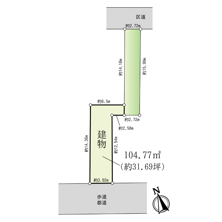 大島ビル