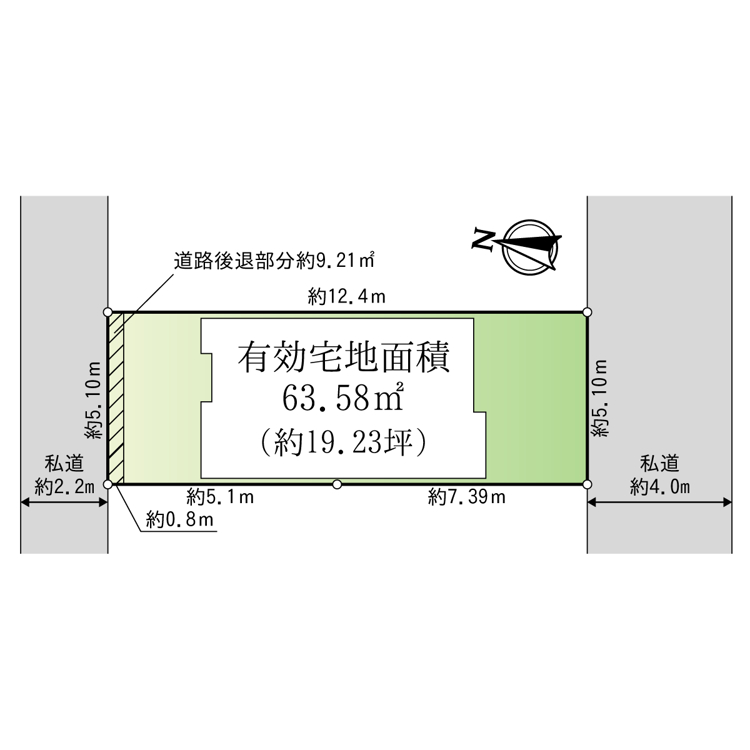 新宿区下落合4丁目戸建て